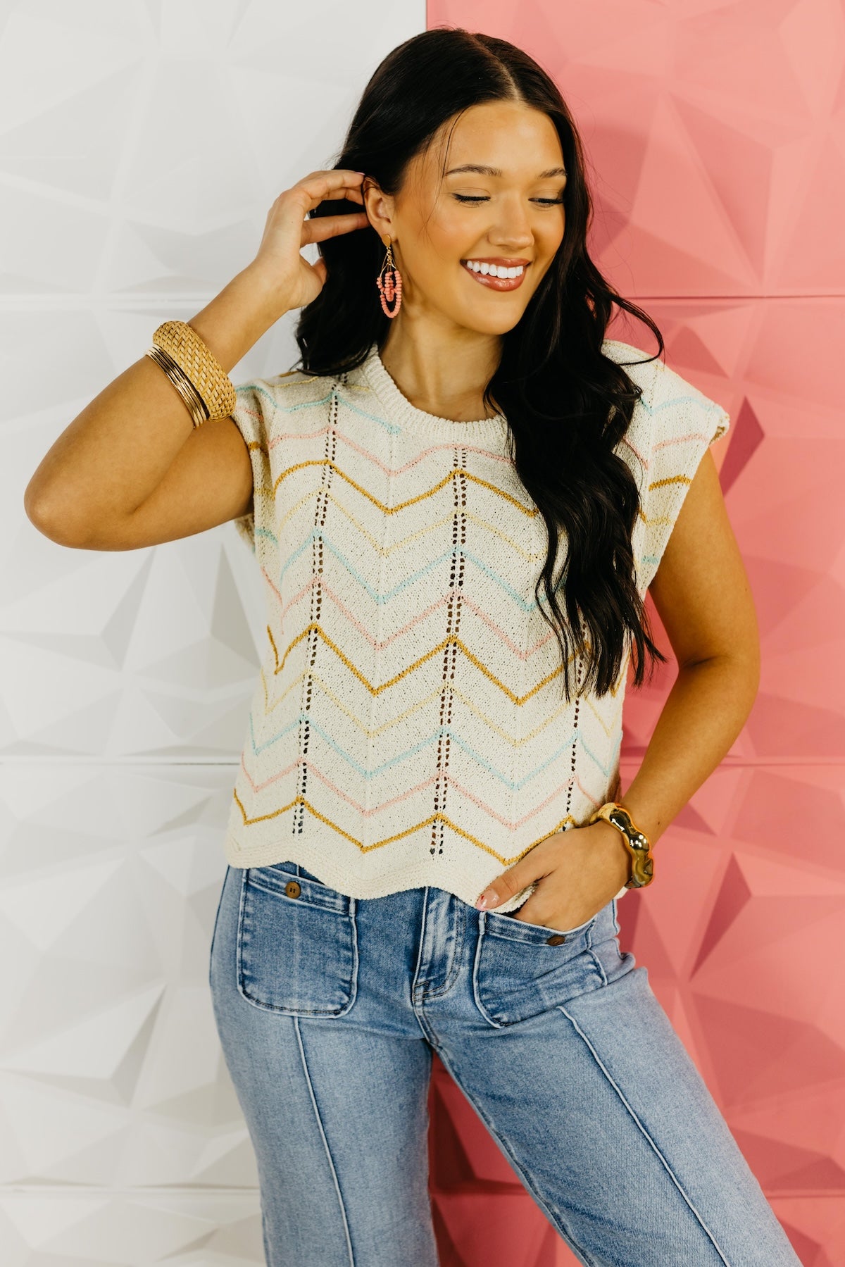 The Brandon Chevron Sweater Vest